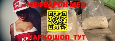 мдпв Будённовск