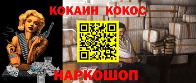индика Бузулук