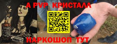 индика Бузулук