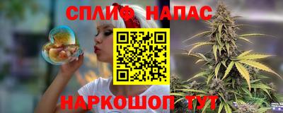 мефедрон мука Бугуруслан