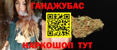 индика Бузулук