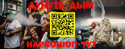 мефедрон мука Бугуруслан
