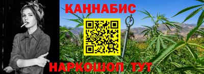 мефедрон мука Бугуруслан