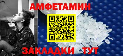 мефедрон мука Бугуруслан