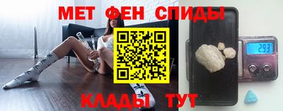 мефедрон мука Бугуруслан