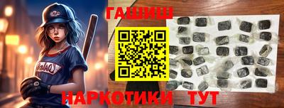 мефедрон мука Бугуруслан