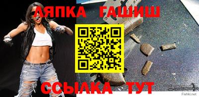 индика Бузулук