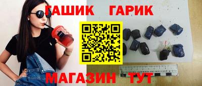 мефедрон мука Бугуруслан