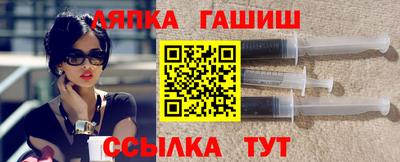 мефедрон мука Бугуруслан