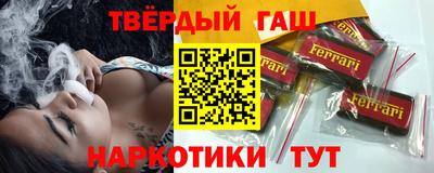 мефедрон мука Бугуруслан