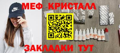 индика Бузулук