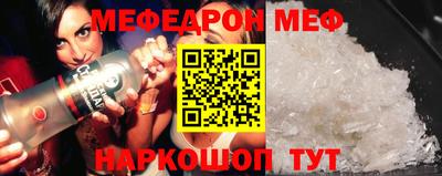 мдпв Будённовск