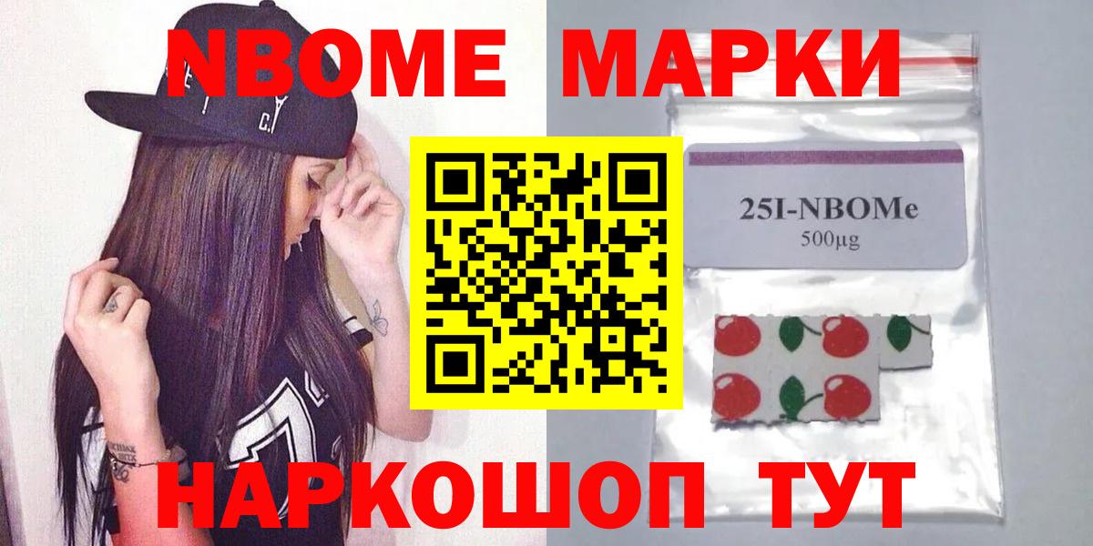 LSD-25 экстази  Вход с VPN  Нурлат  LSD-25 экстази кислота 